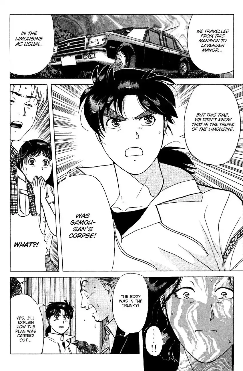 Kindaichi Shounen no Jikenbo Chapter 145 9